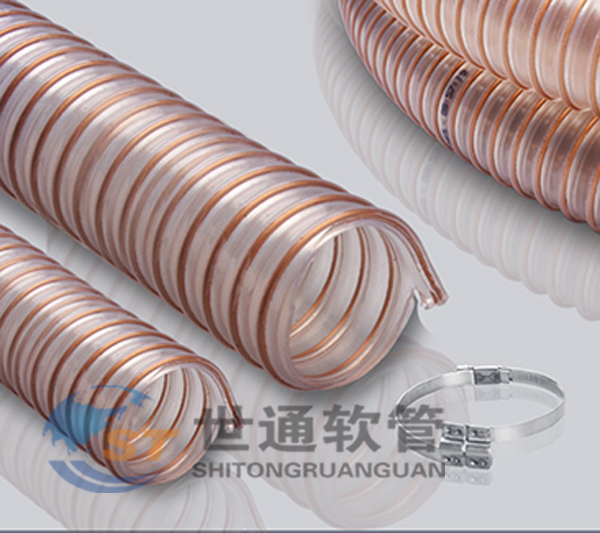 ST00284 hose